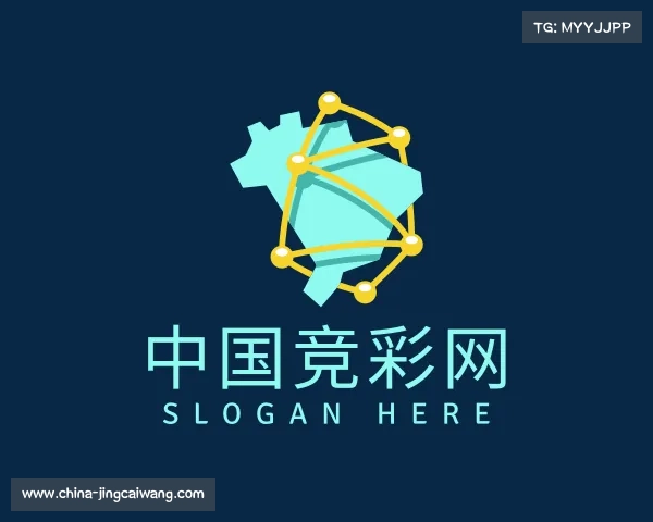 关于中国竞彩网